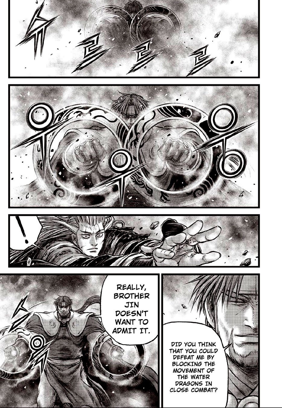 Page 13 of Chapter 632