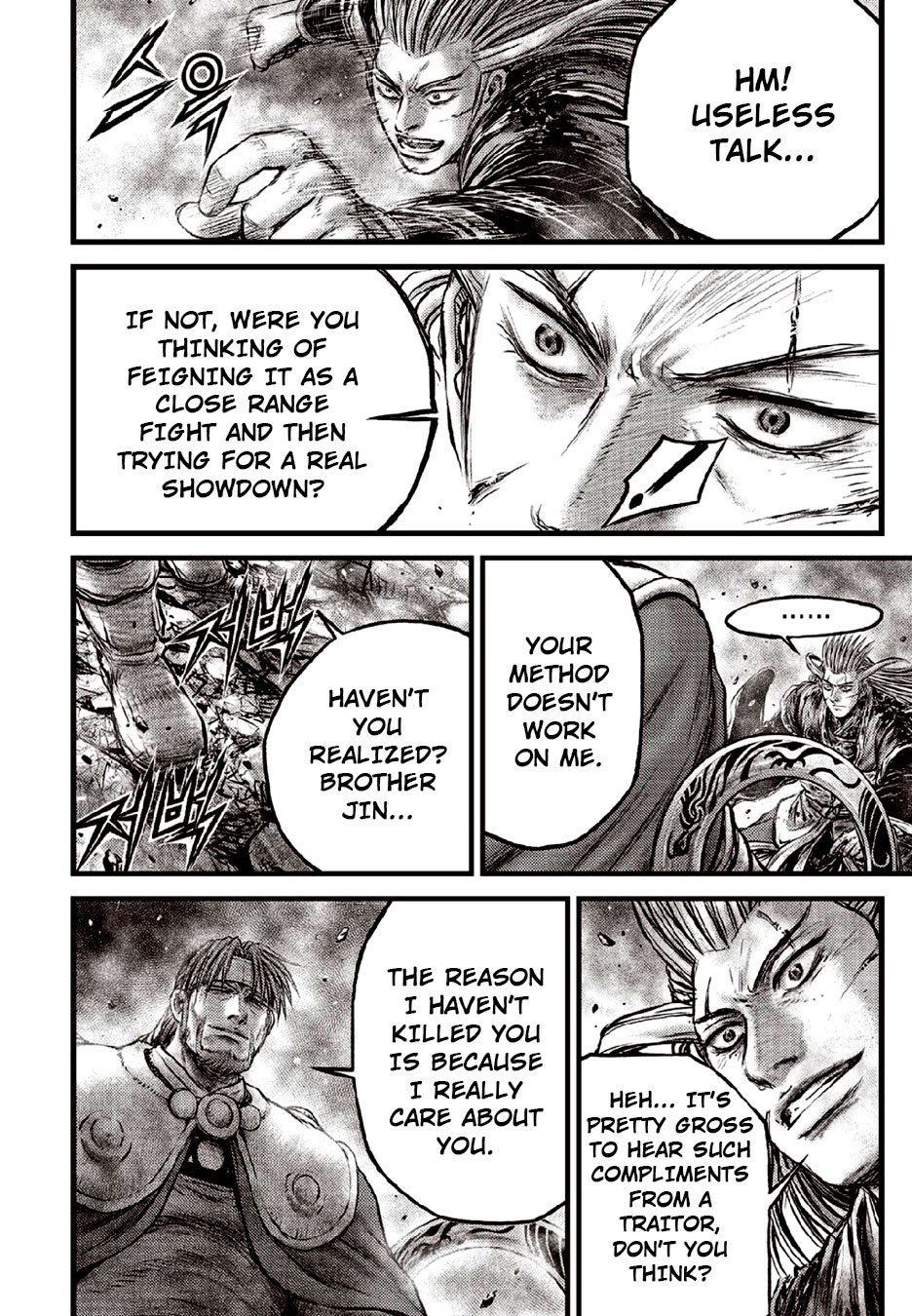 Page 14 of Chapter 632