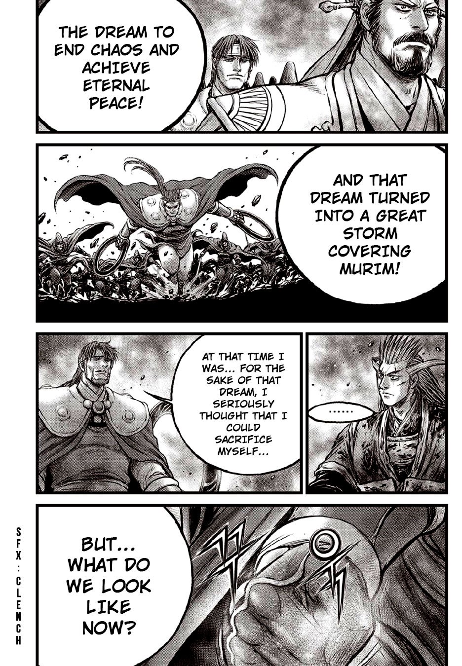 Page 16 of Chapter 632
