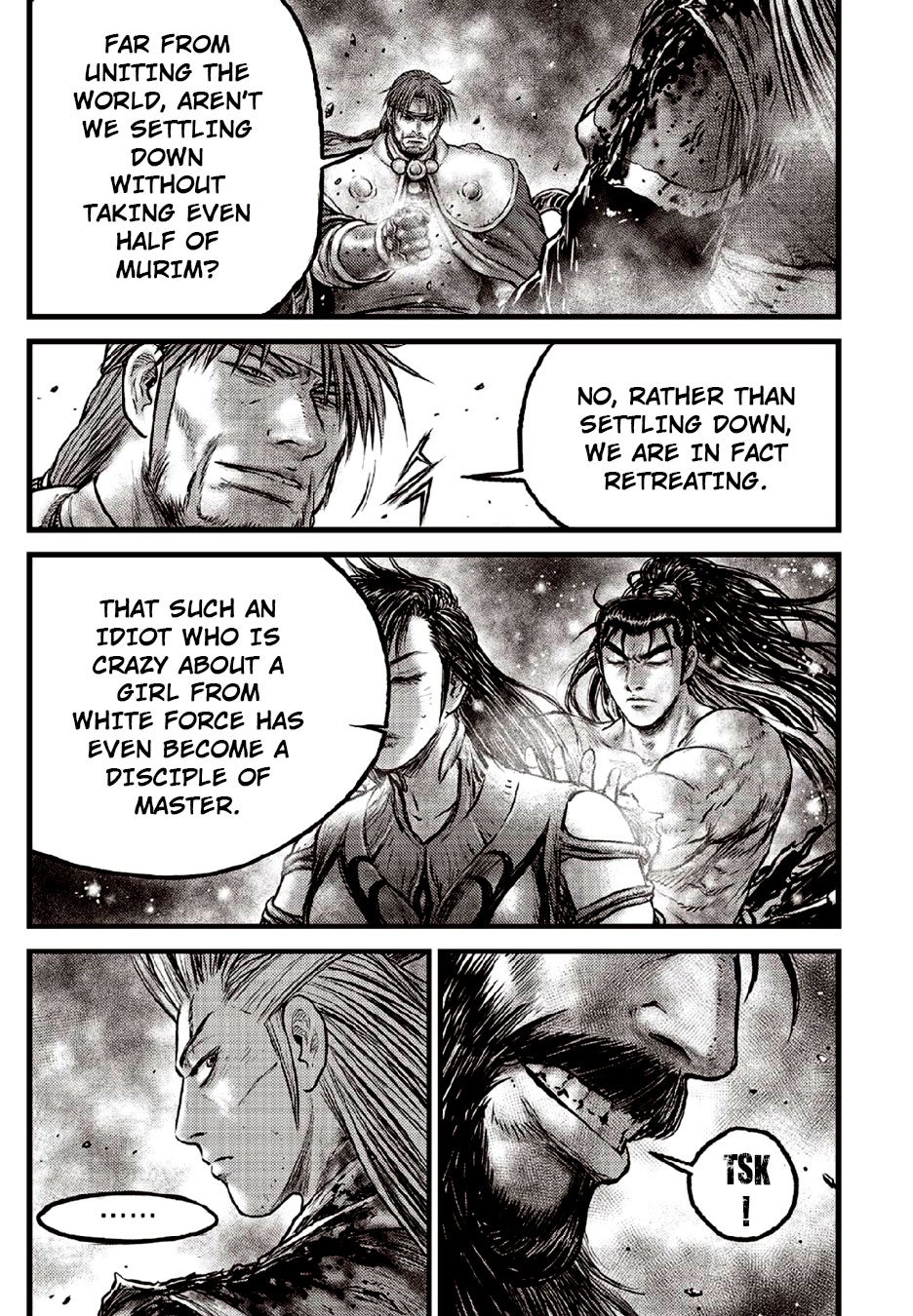 Page 17 of Chapter 632