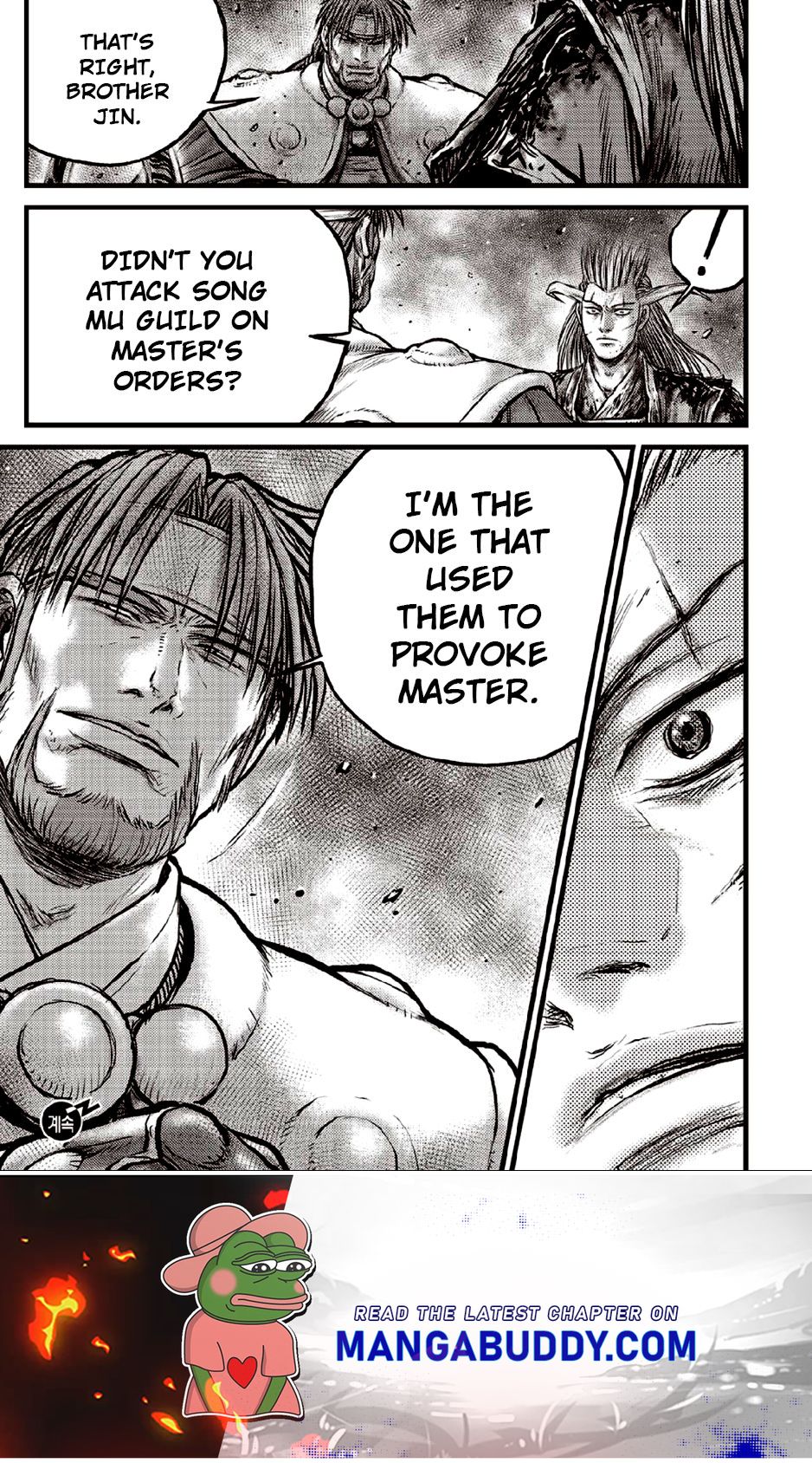 Page 19 of Chapter 632