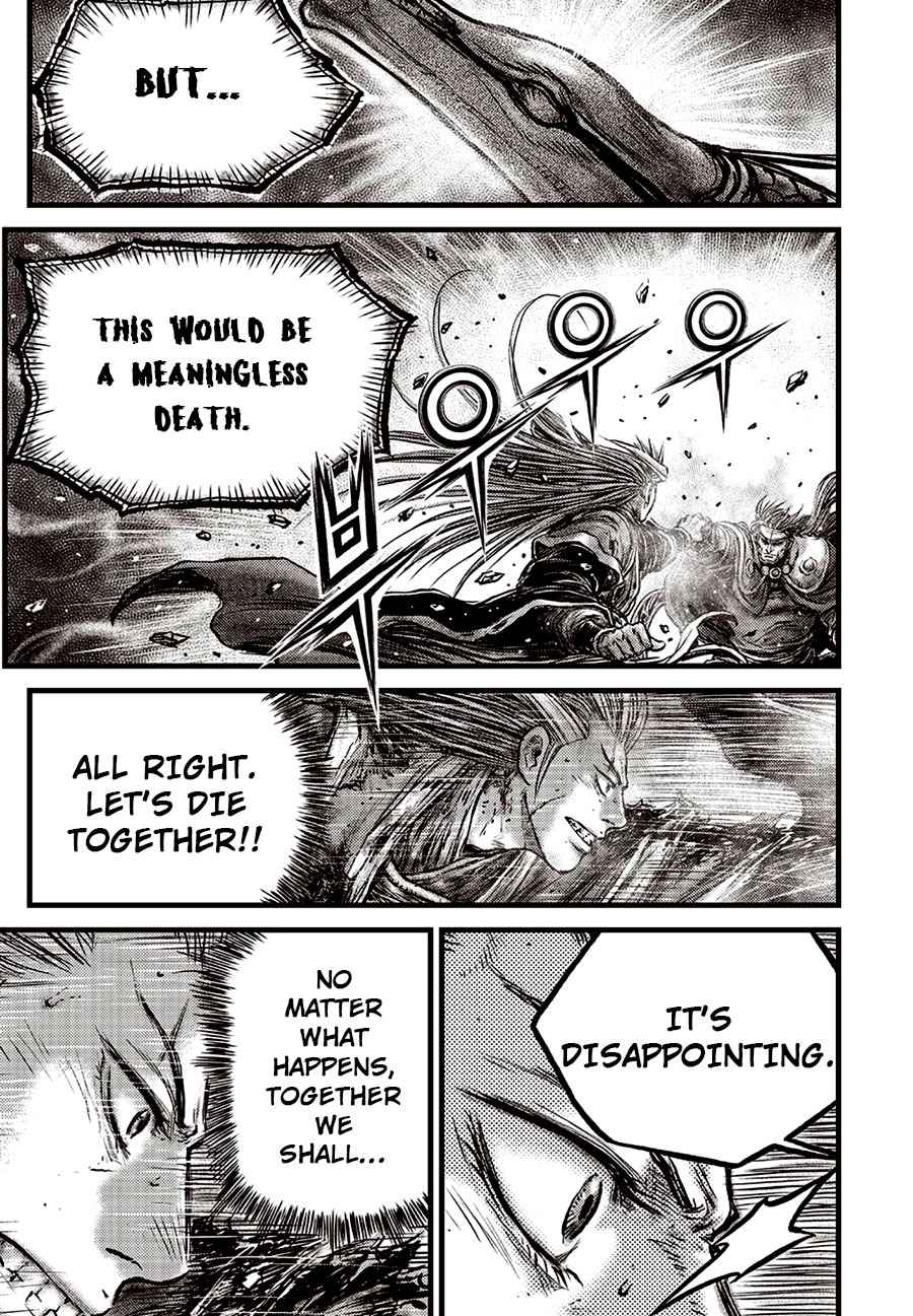 Page 9 of Chapter 633