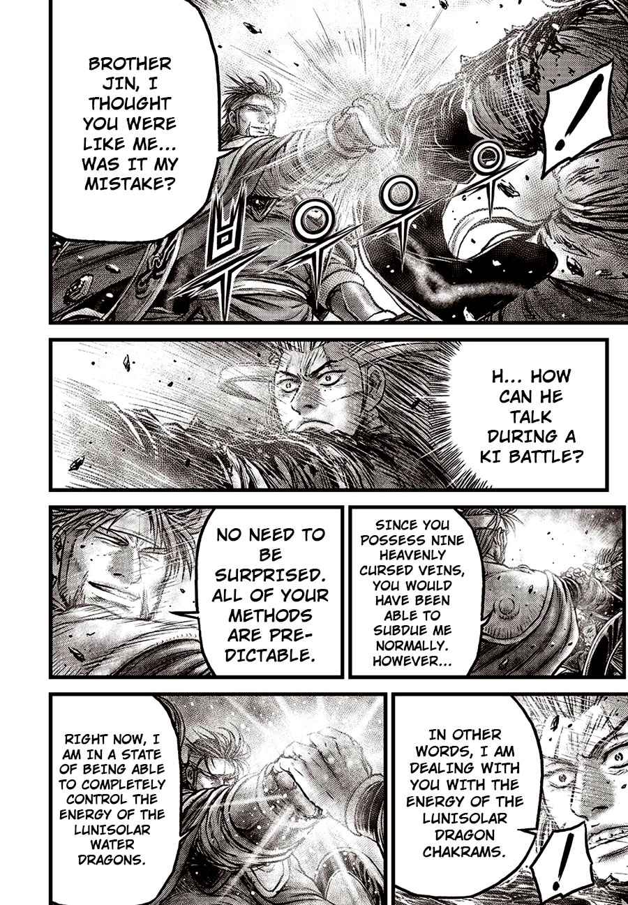 Page 10 of Chapter 633