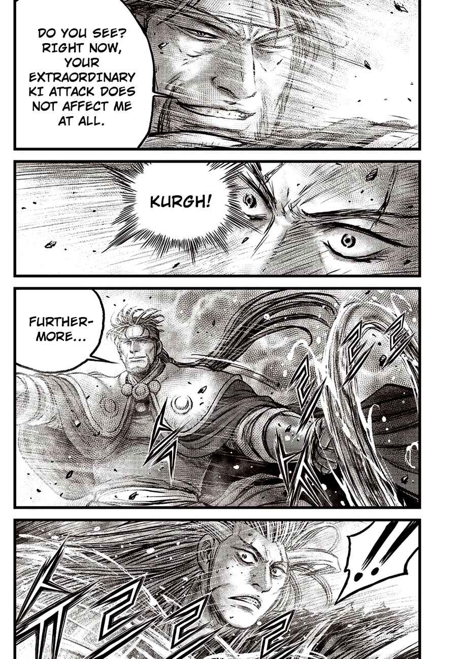 Page 11 of Chapter 633