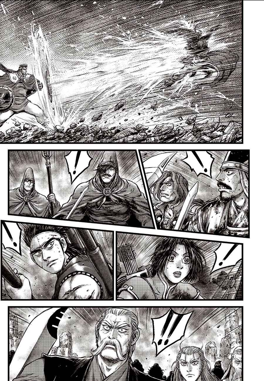 Page 13 of Chapter 633