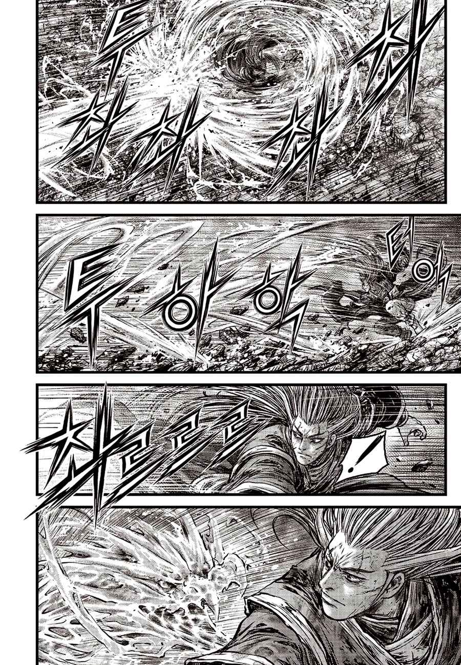 Page 14 of Chapter 633