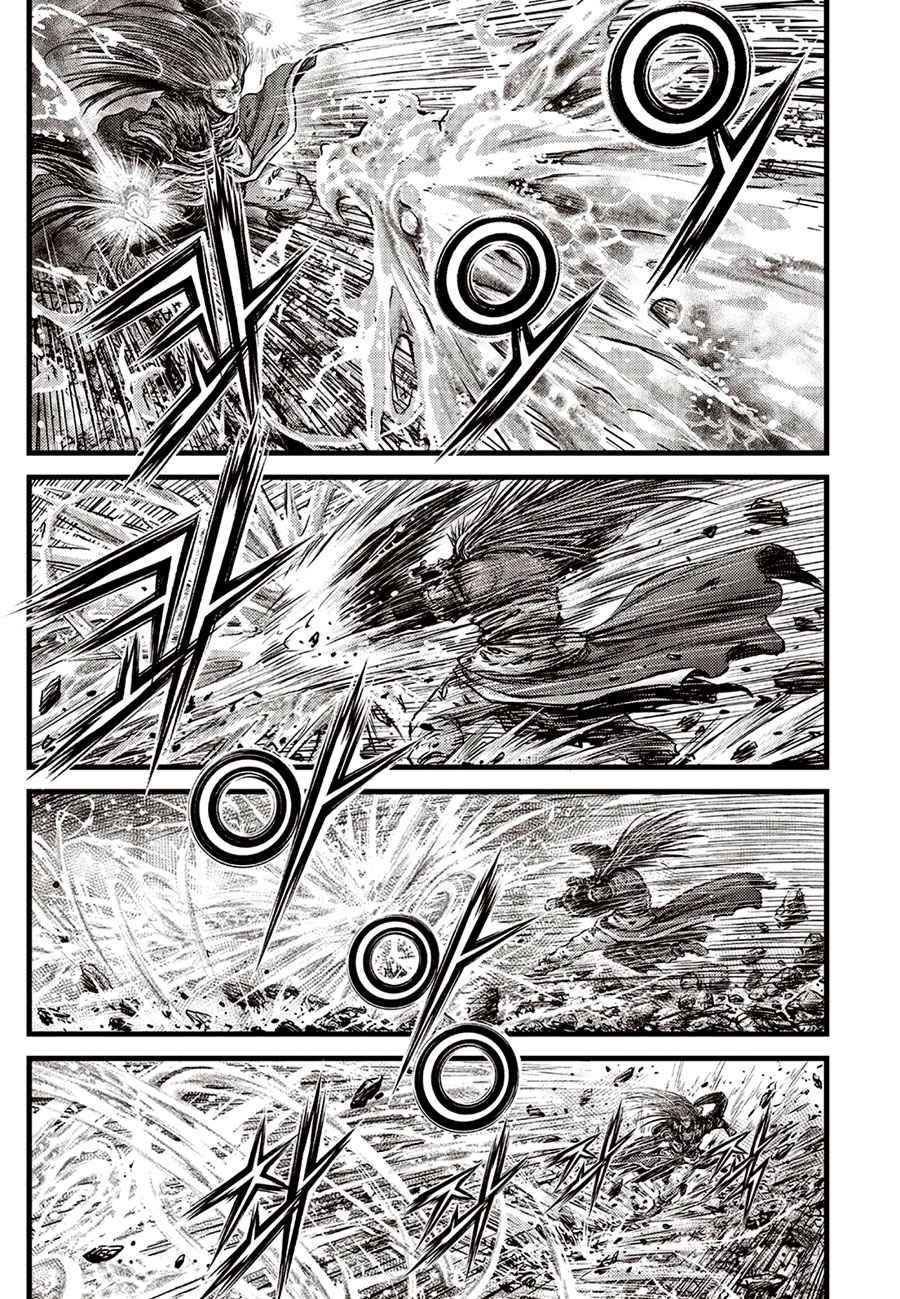 Page 15 of Chapter 633