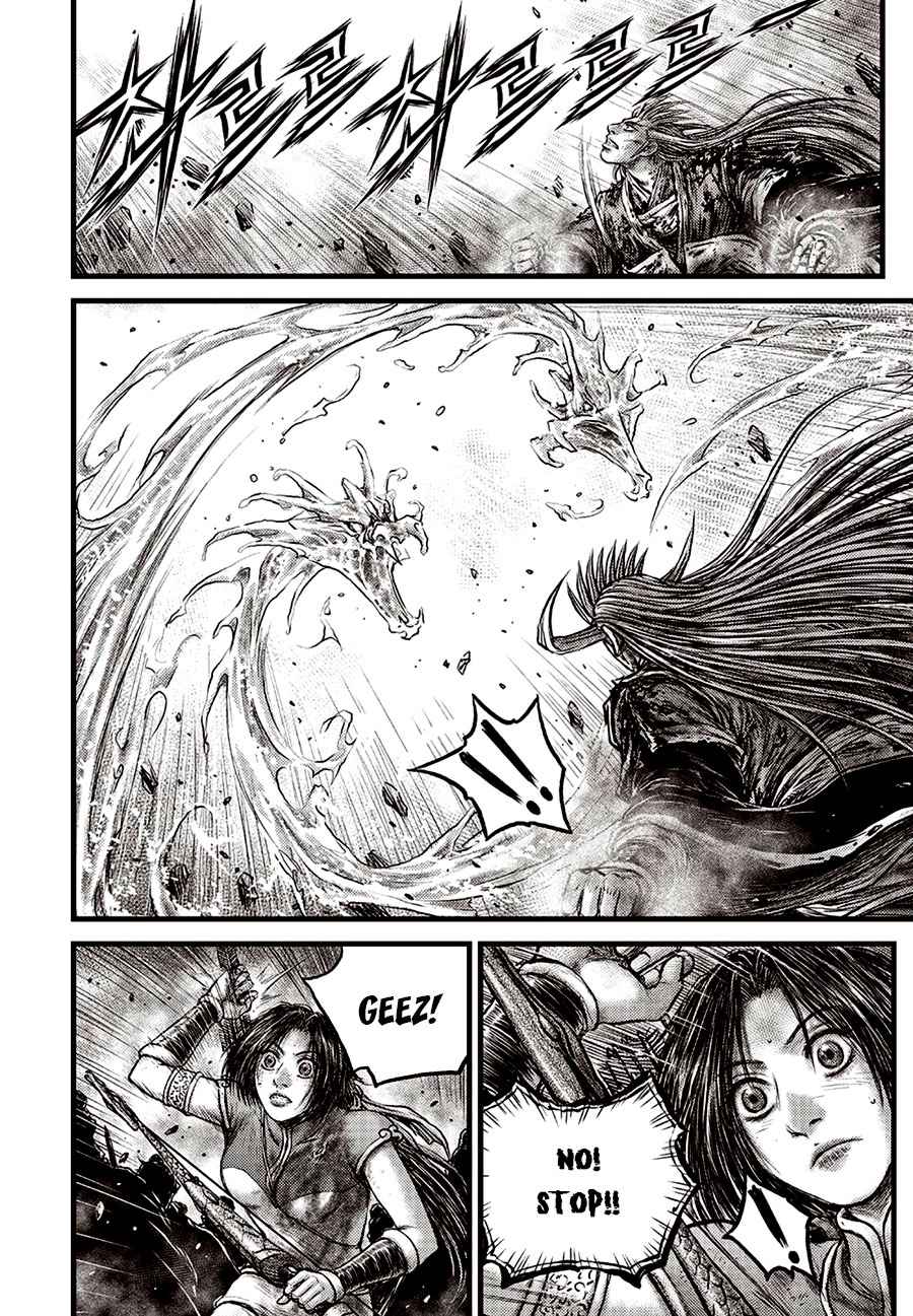 Page 16 of Chapter 633