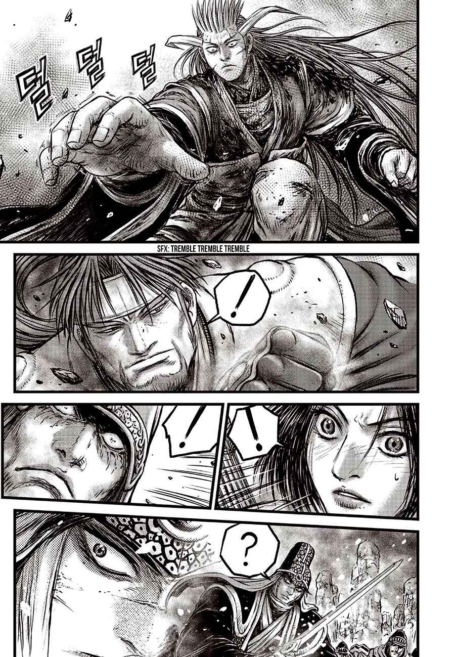 Page 19 of Chapter 633