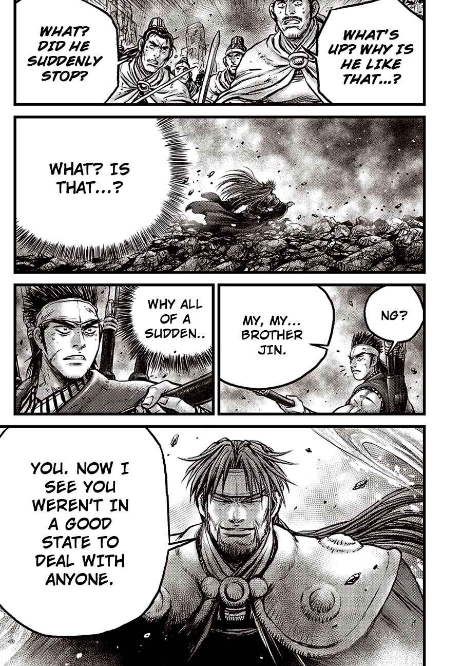 Page 21 of Chapter 633