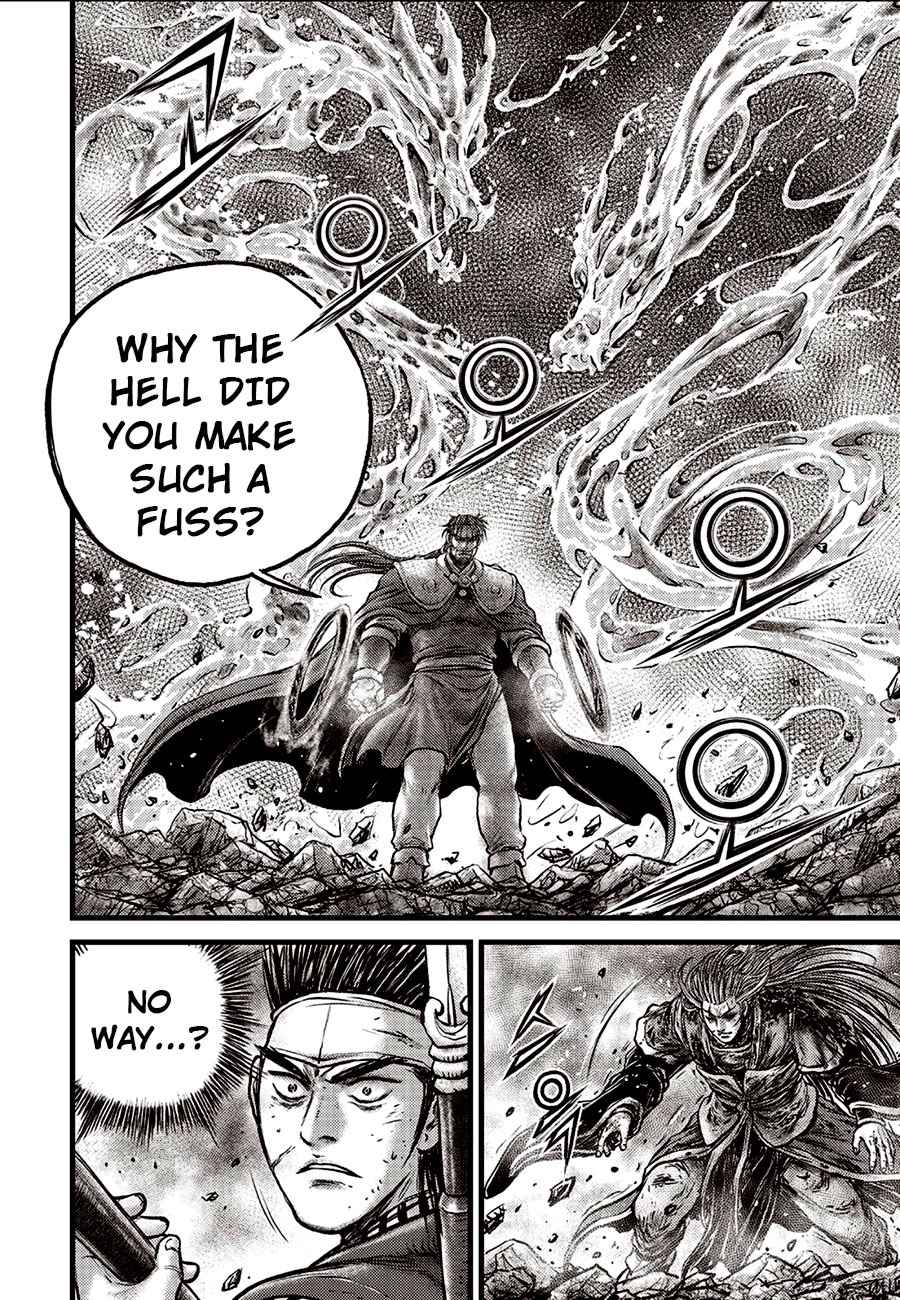 Page 22 of Chapter 633