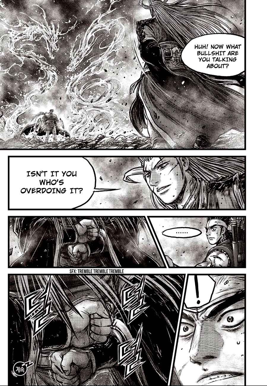 Page 23 of Chapter 633