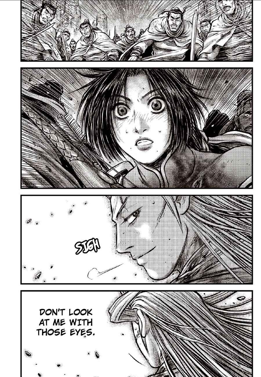Page 8 of Chapter 634