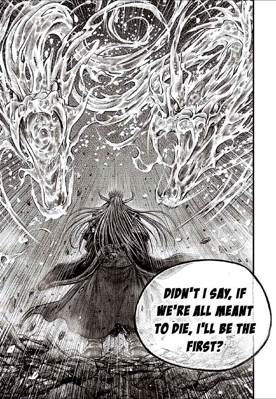 Page 9 of Chapter 634