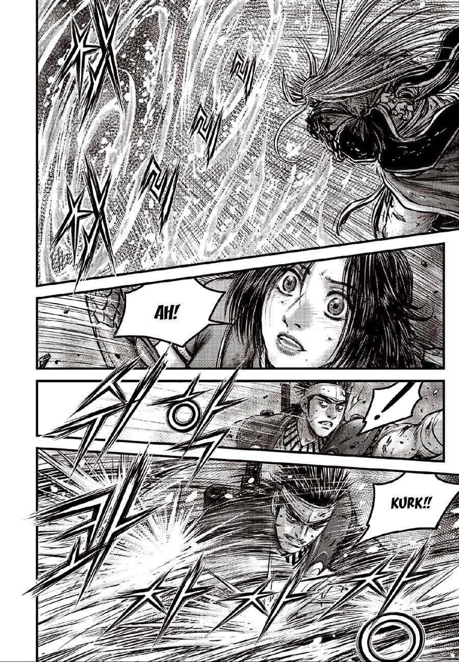 Page 12 of Chapter 634