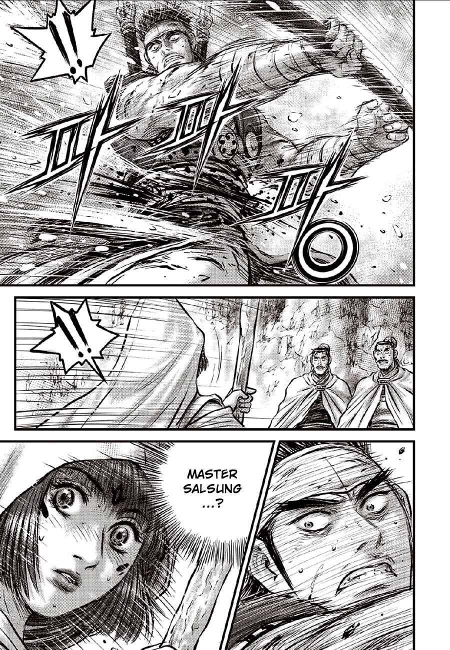 Page 13 of Chapter 634