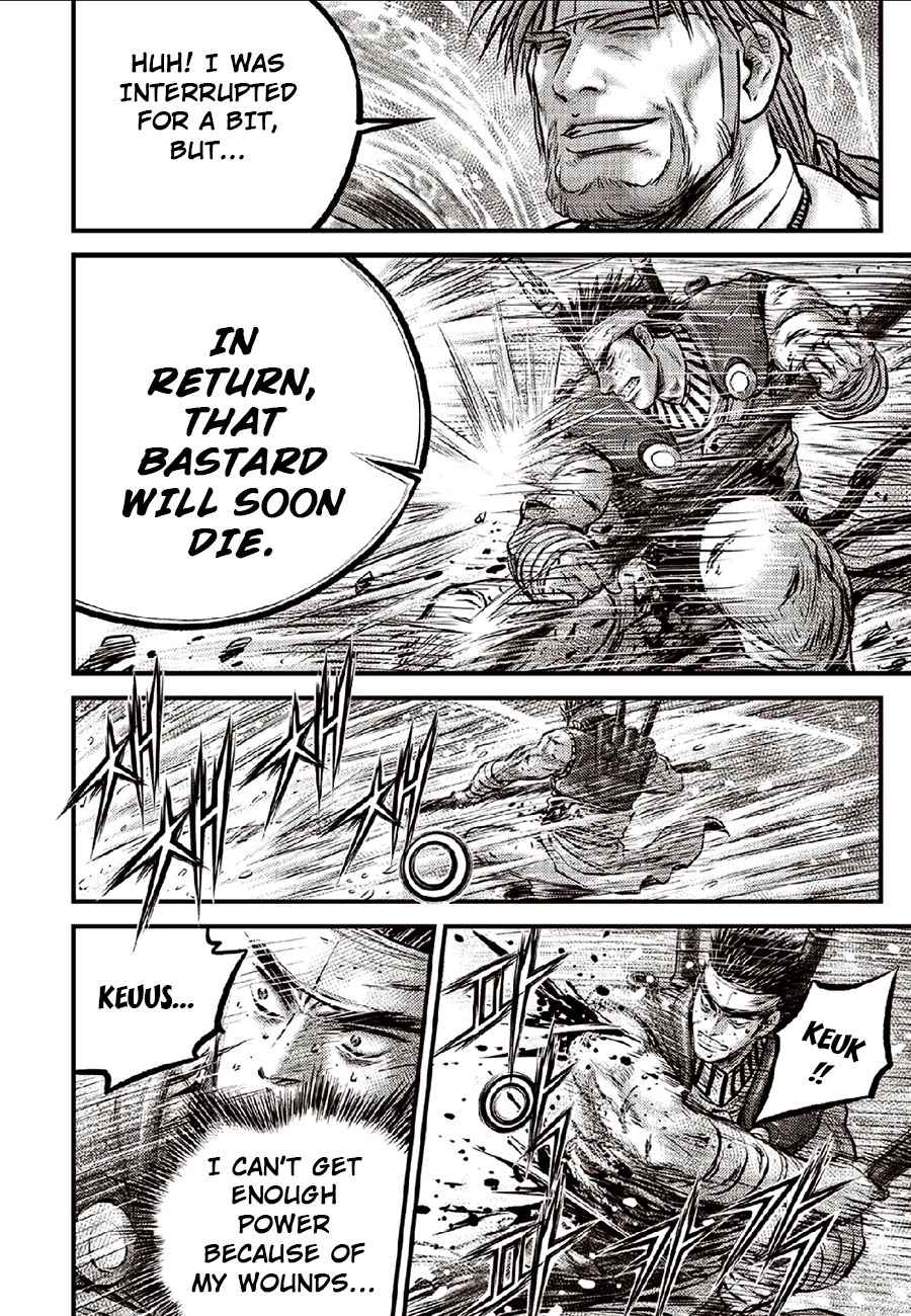 Page 18 of Chapter 634