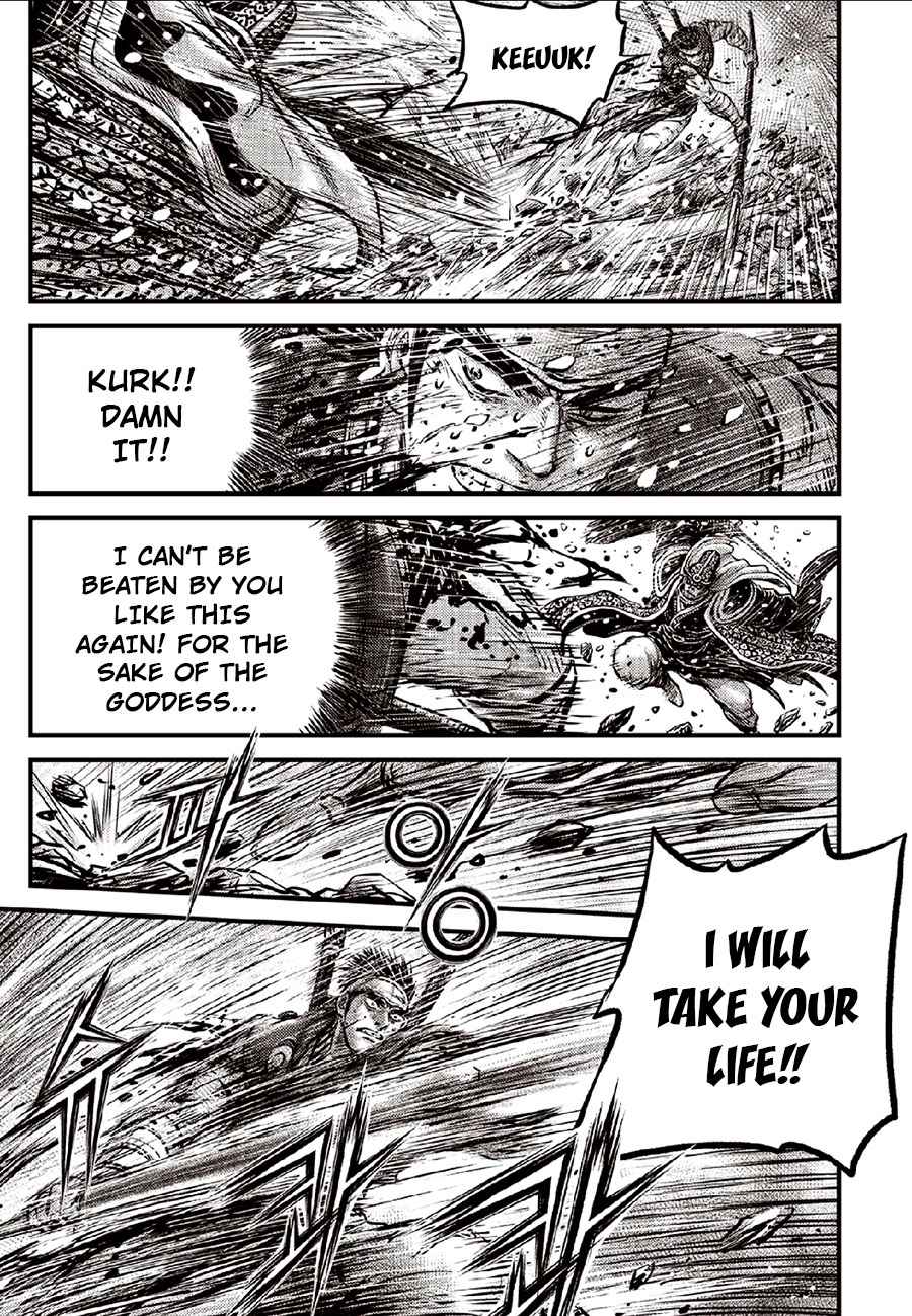 Page 19 of Chapter 634