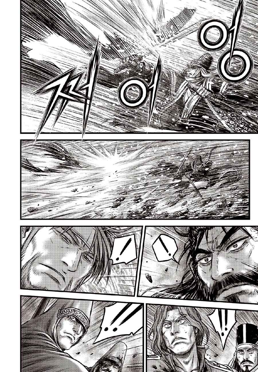 Page 22 of Chapter 634