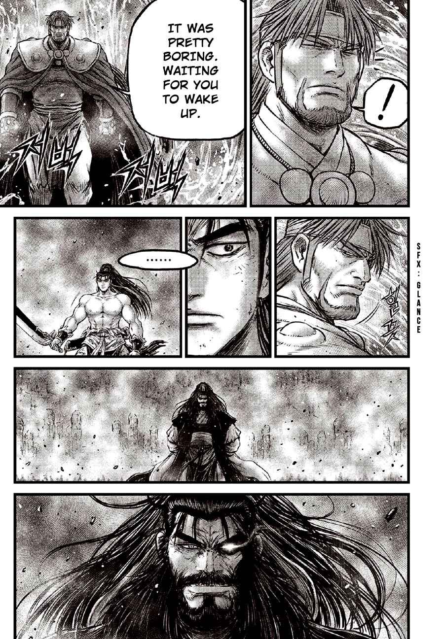 Page 5 of Chapter 635
