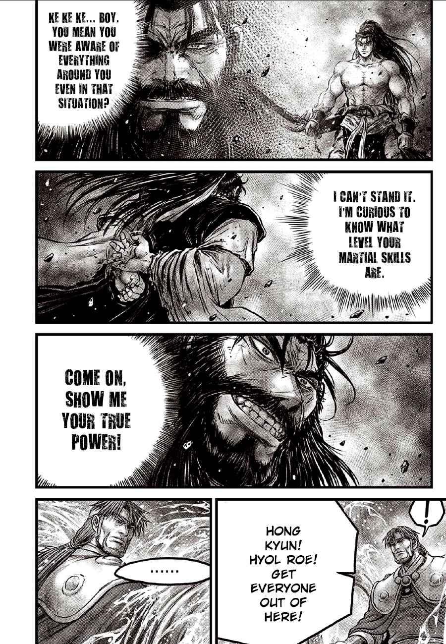 Page 6 of Chapter 635