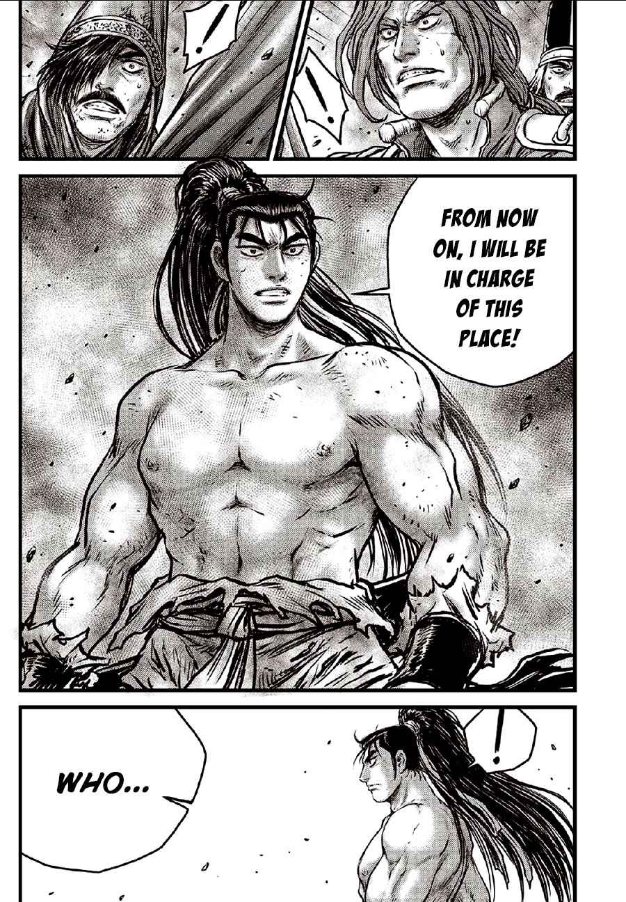 Page 7 of Chapter 635