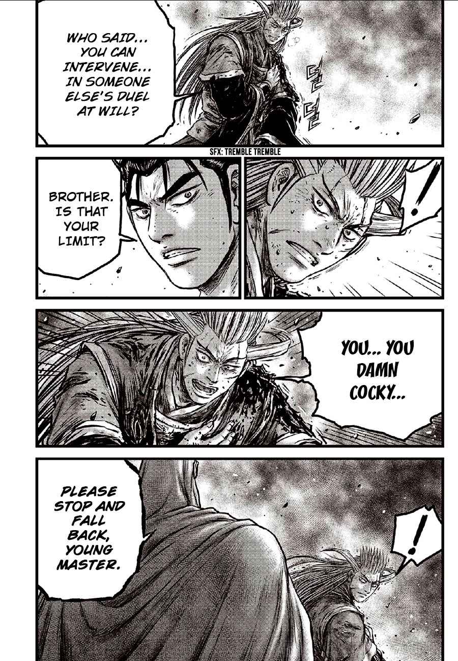 Page 8 of Chapter 635