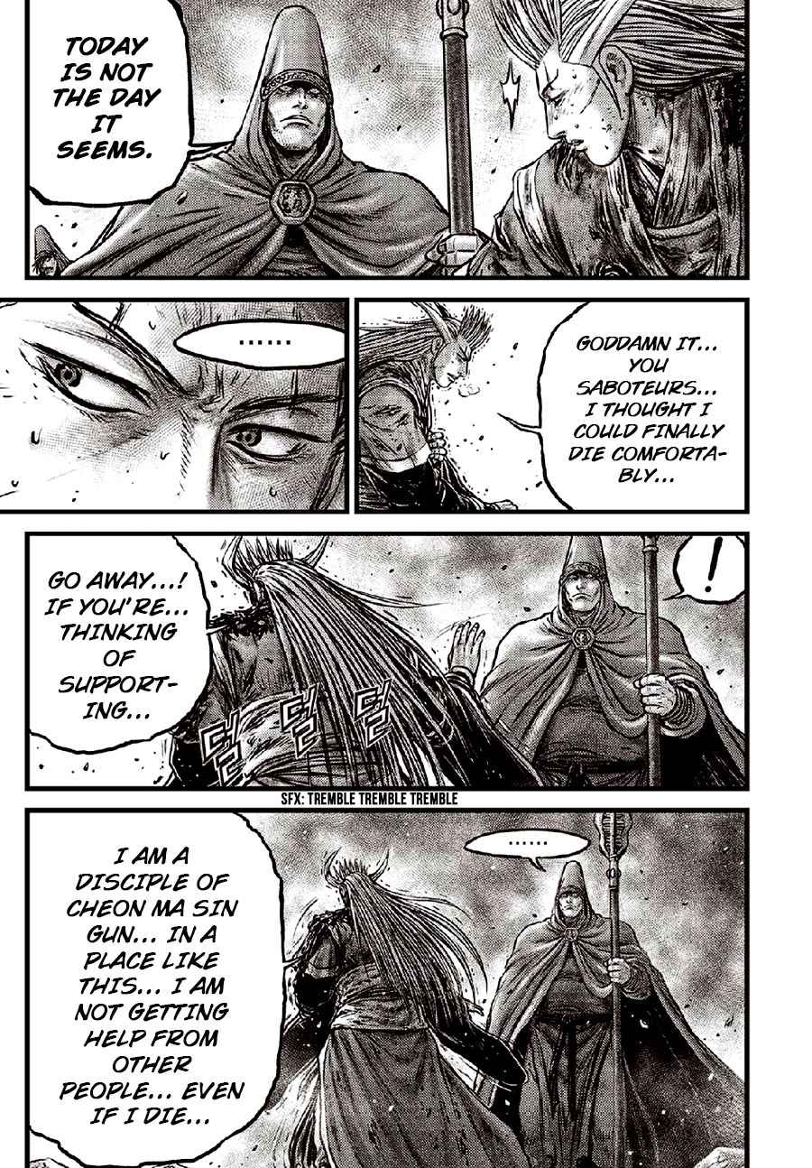 Page 9 of Chapter 635