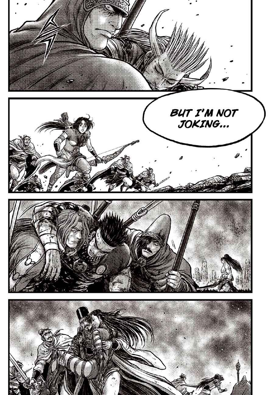 Page 11 of Chapter 635