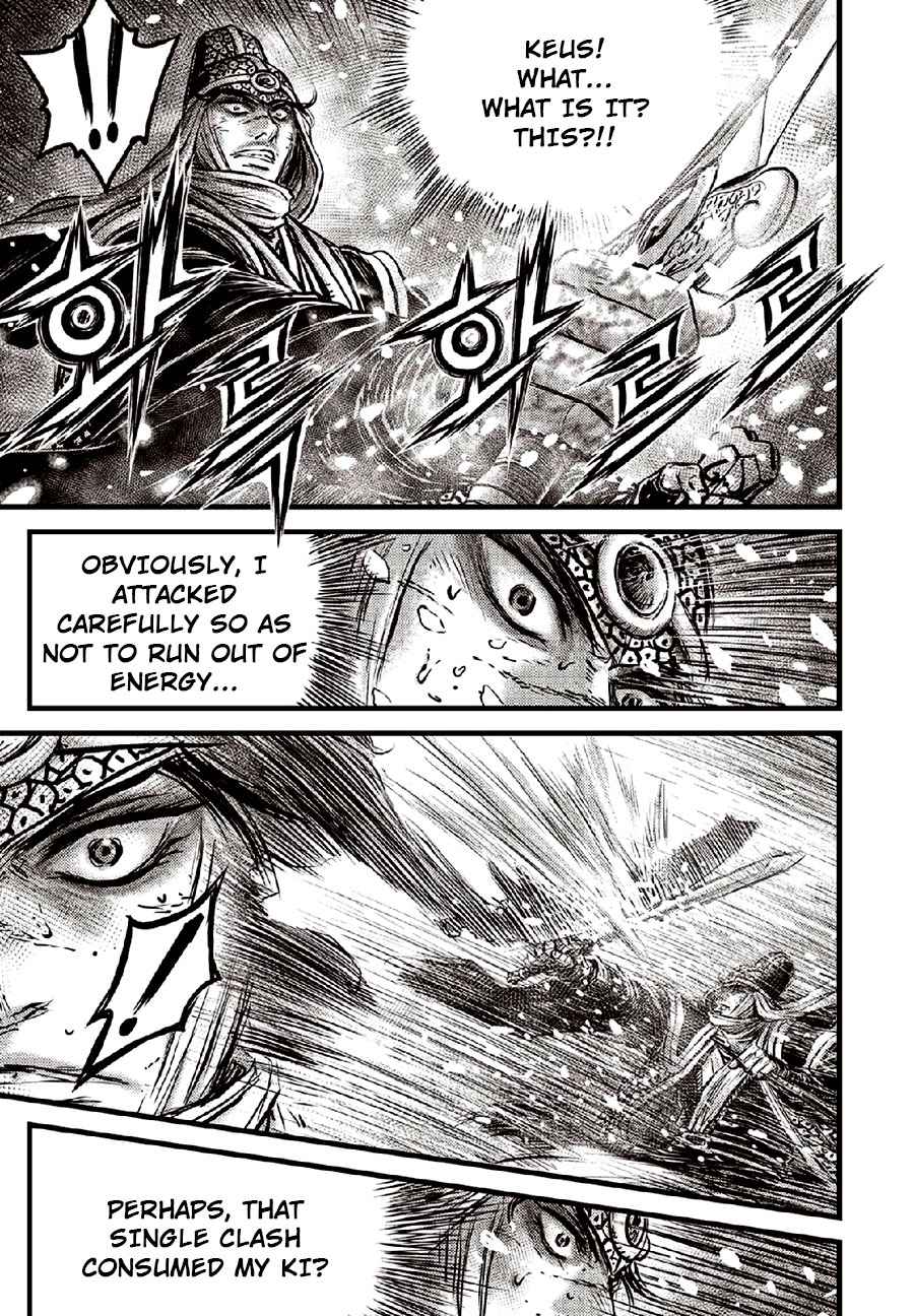 Page 13 of Chapter 635