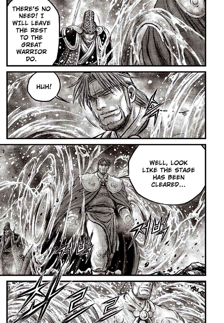 Page 15 of Chapter 635