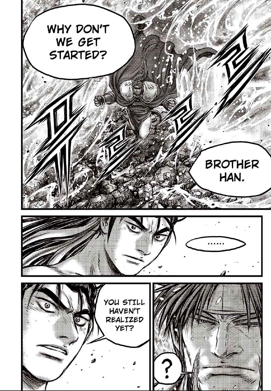 Page 16 of Chapter 635