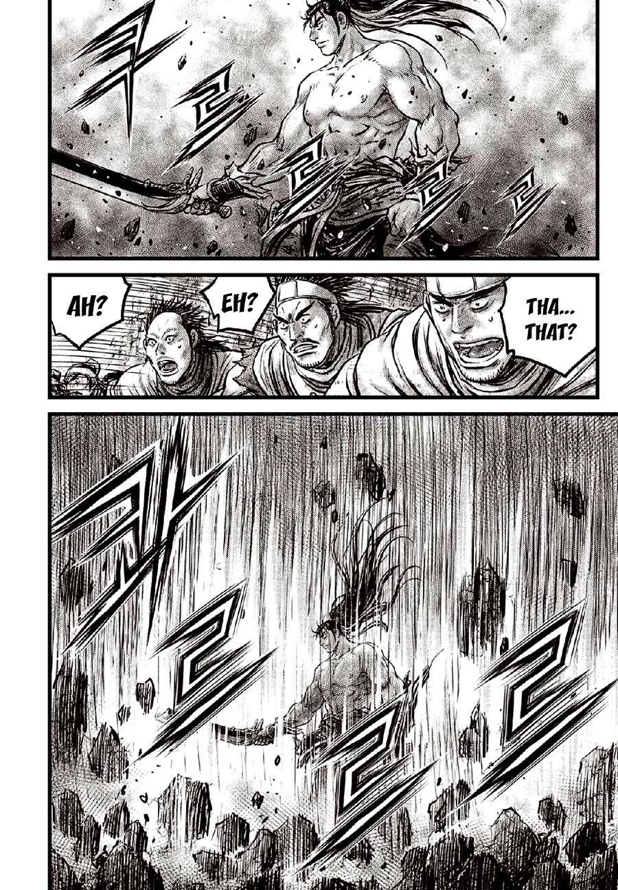 Page 18 of Chapter 635
