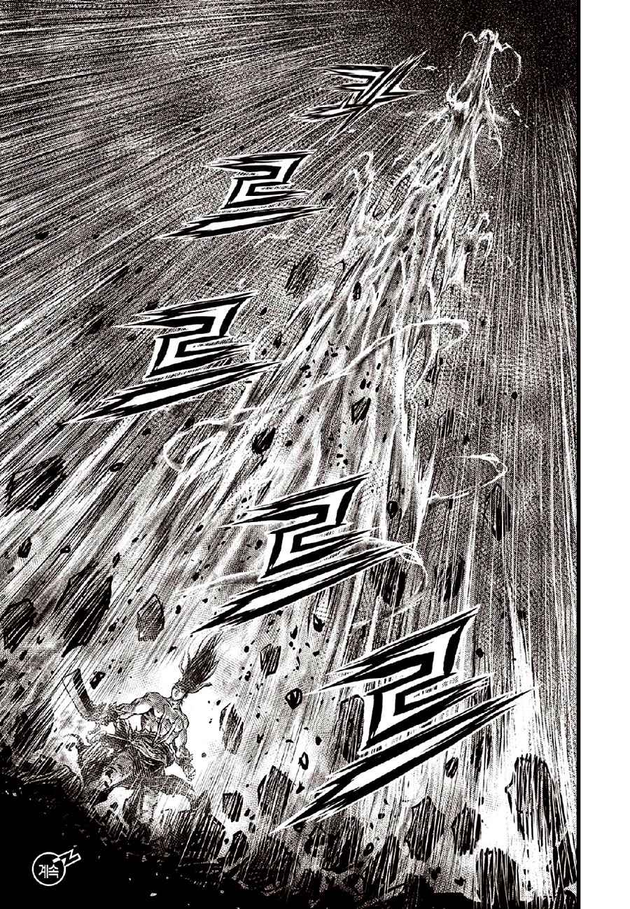 Page 19 of Chapter 635