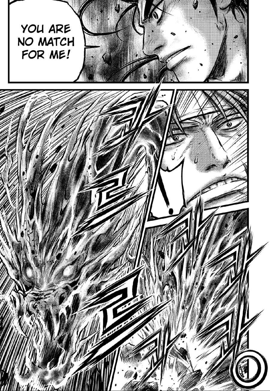 Page 4 of Chapter 636