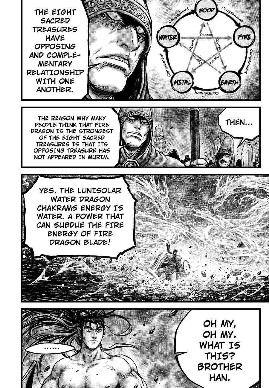 Page 9 of Chapter 636