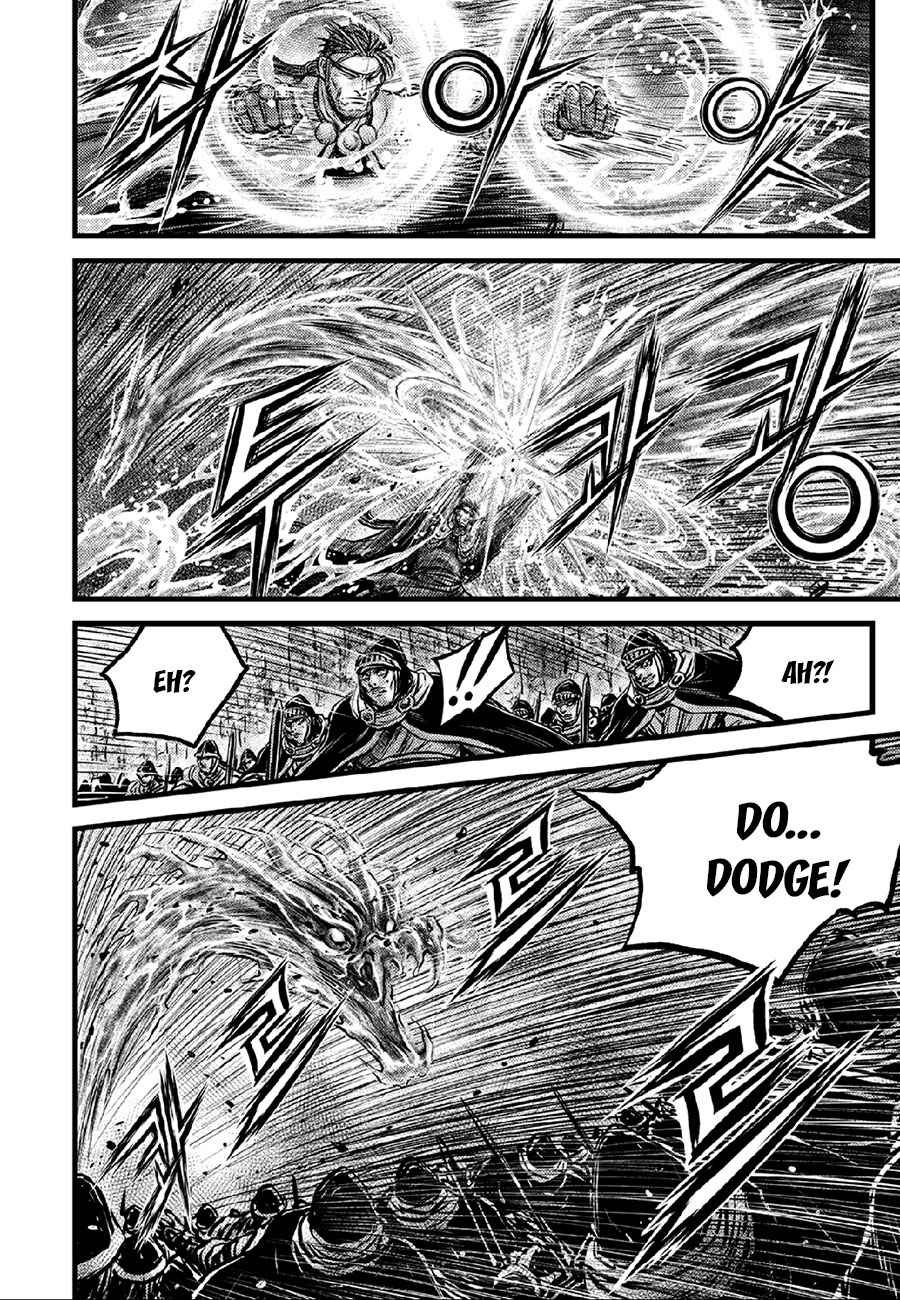 Page 11 of Chapter 636