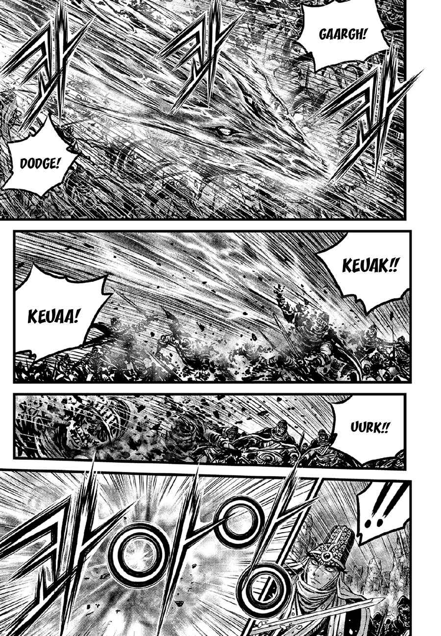 Page 12 of Chapter 636