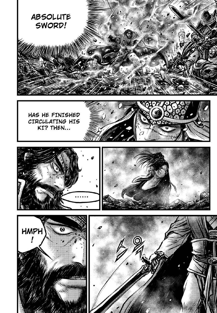 Page 13 of Chapter 636
