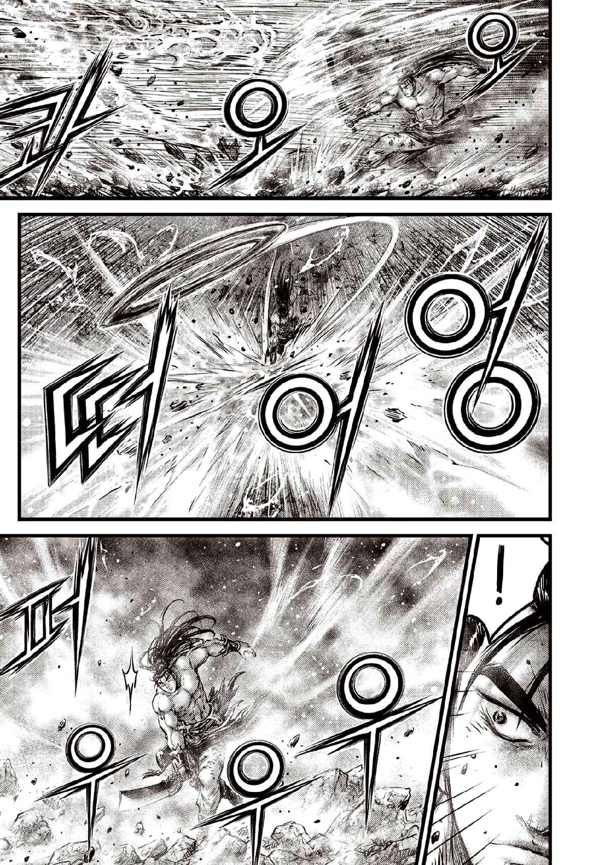 Page 3 of Chapter 637