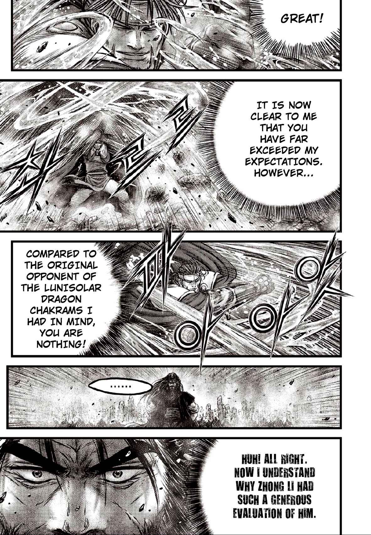 Page 5 of Chapter 637