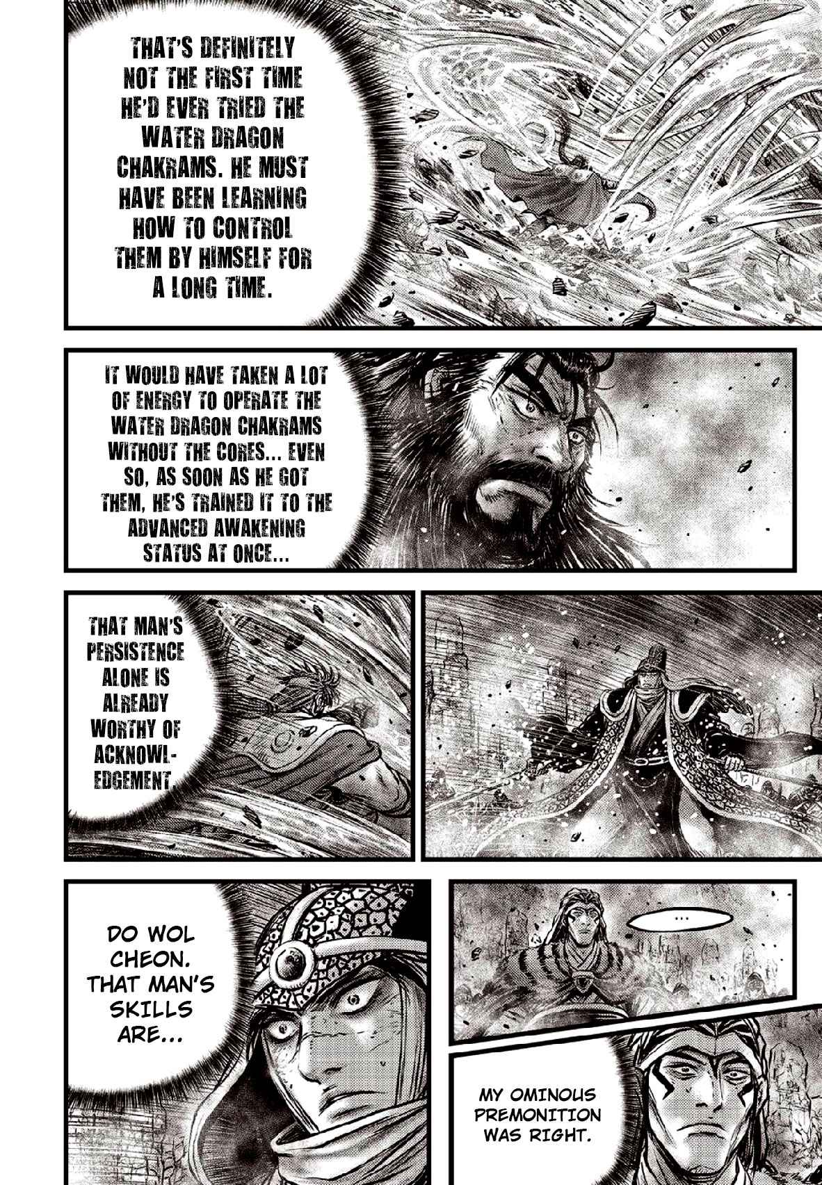 Page 6 of Chapter 637