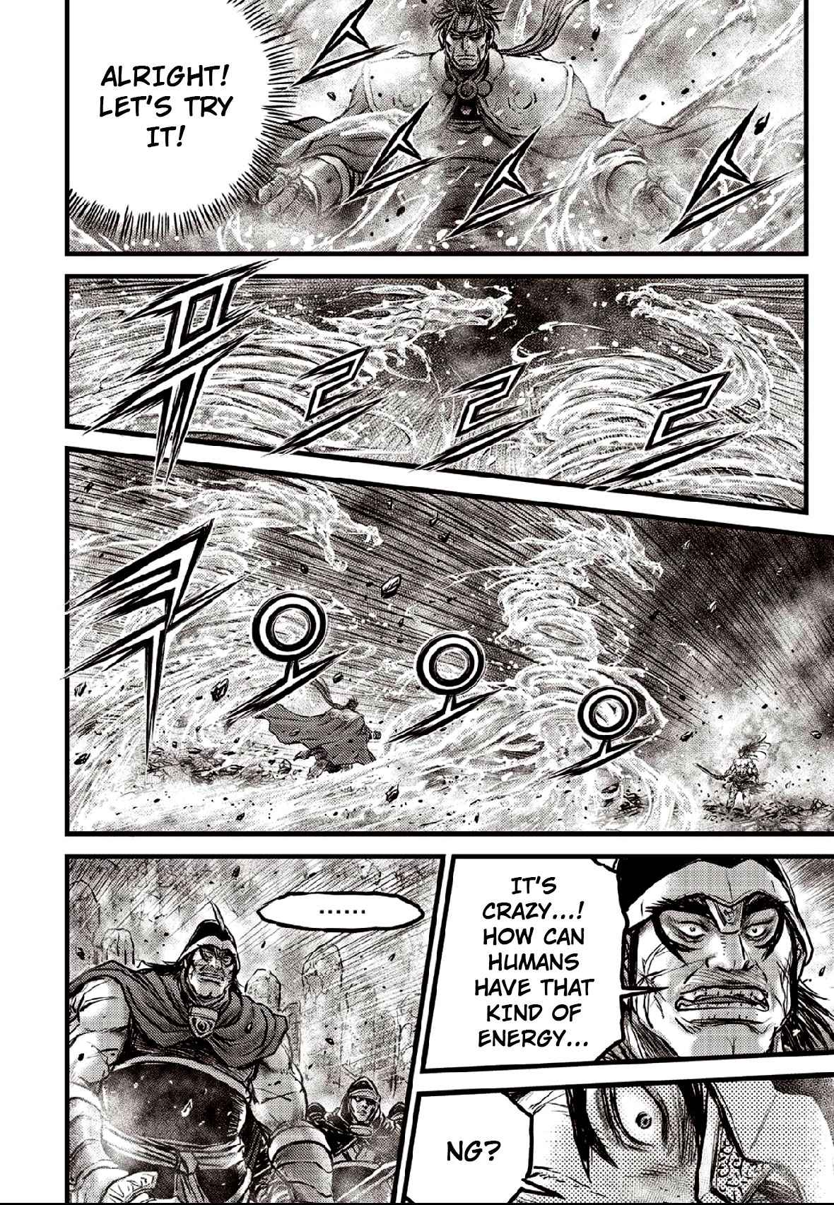 Page 8 of Chapter 637
