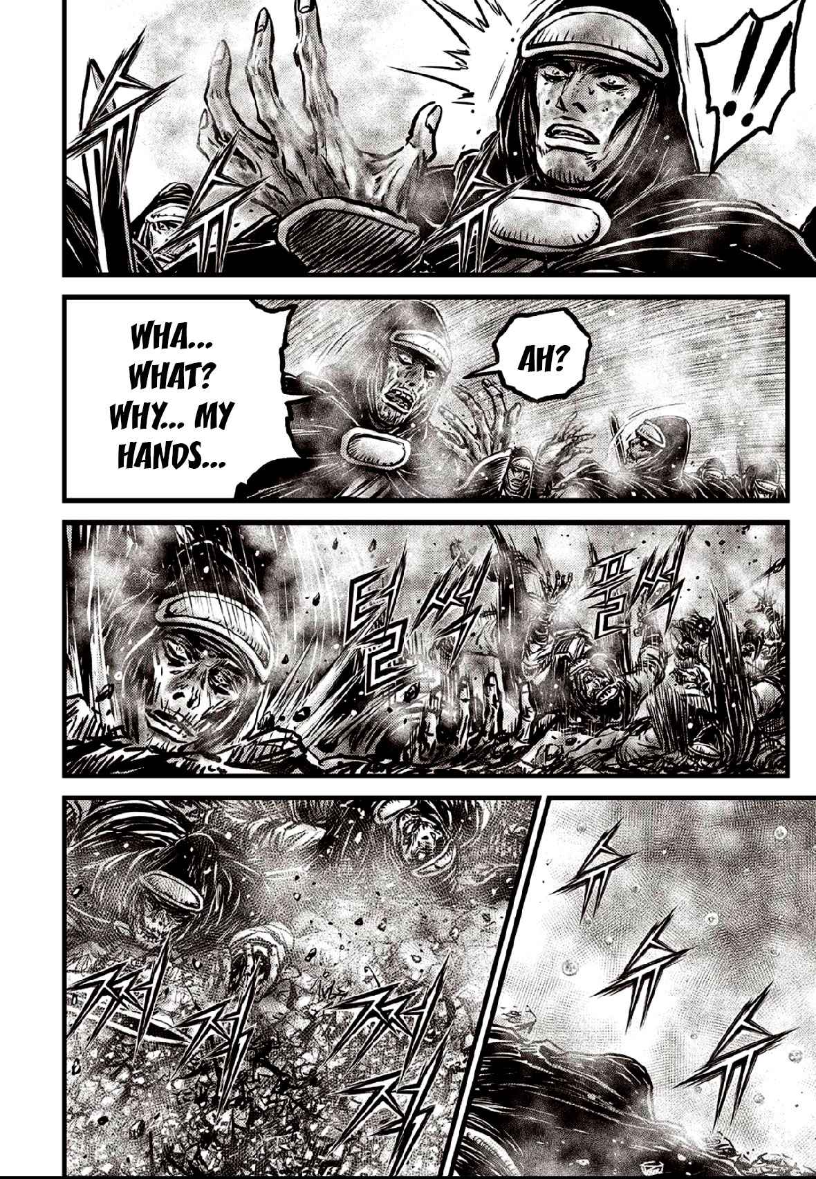 Page 10 of Chapter 637