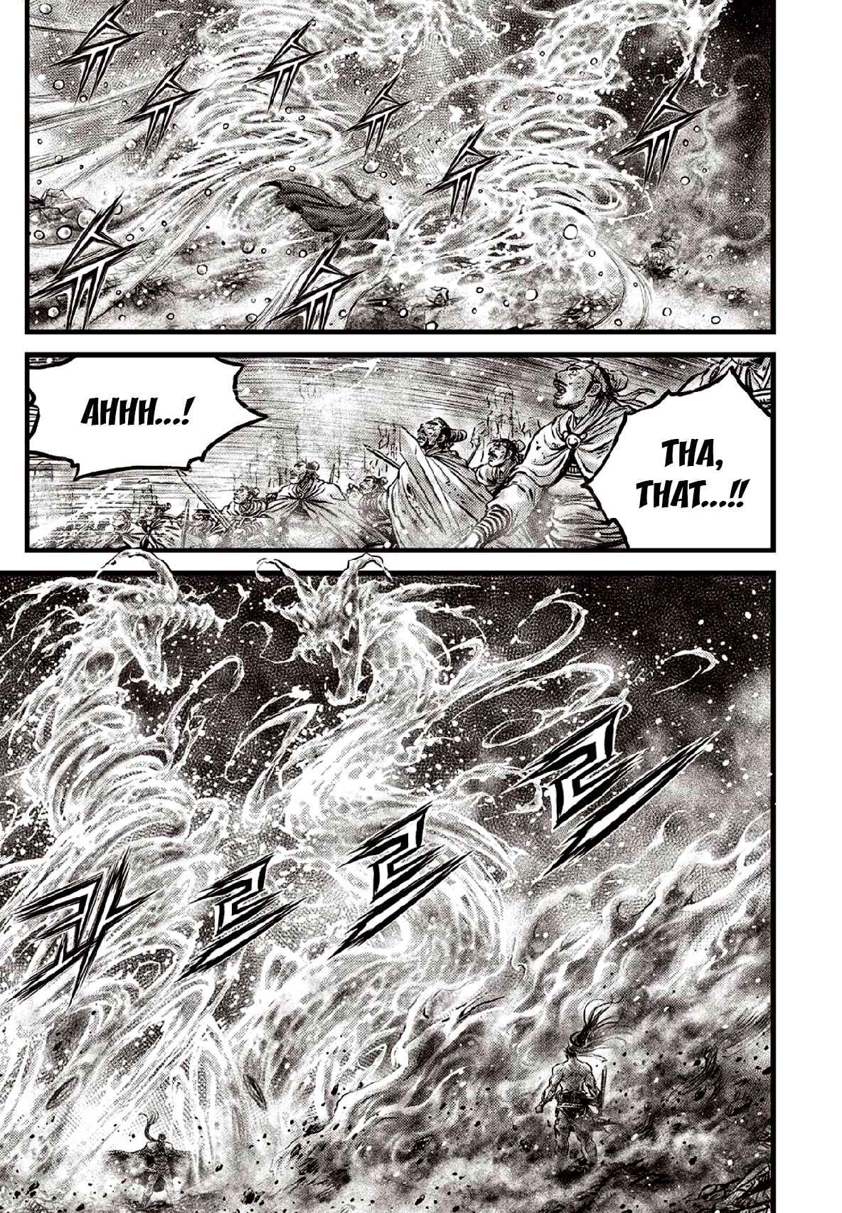 Page 11 of Chapter 637