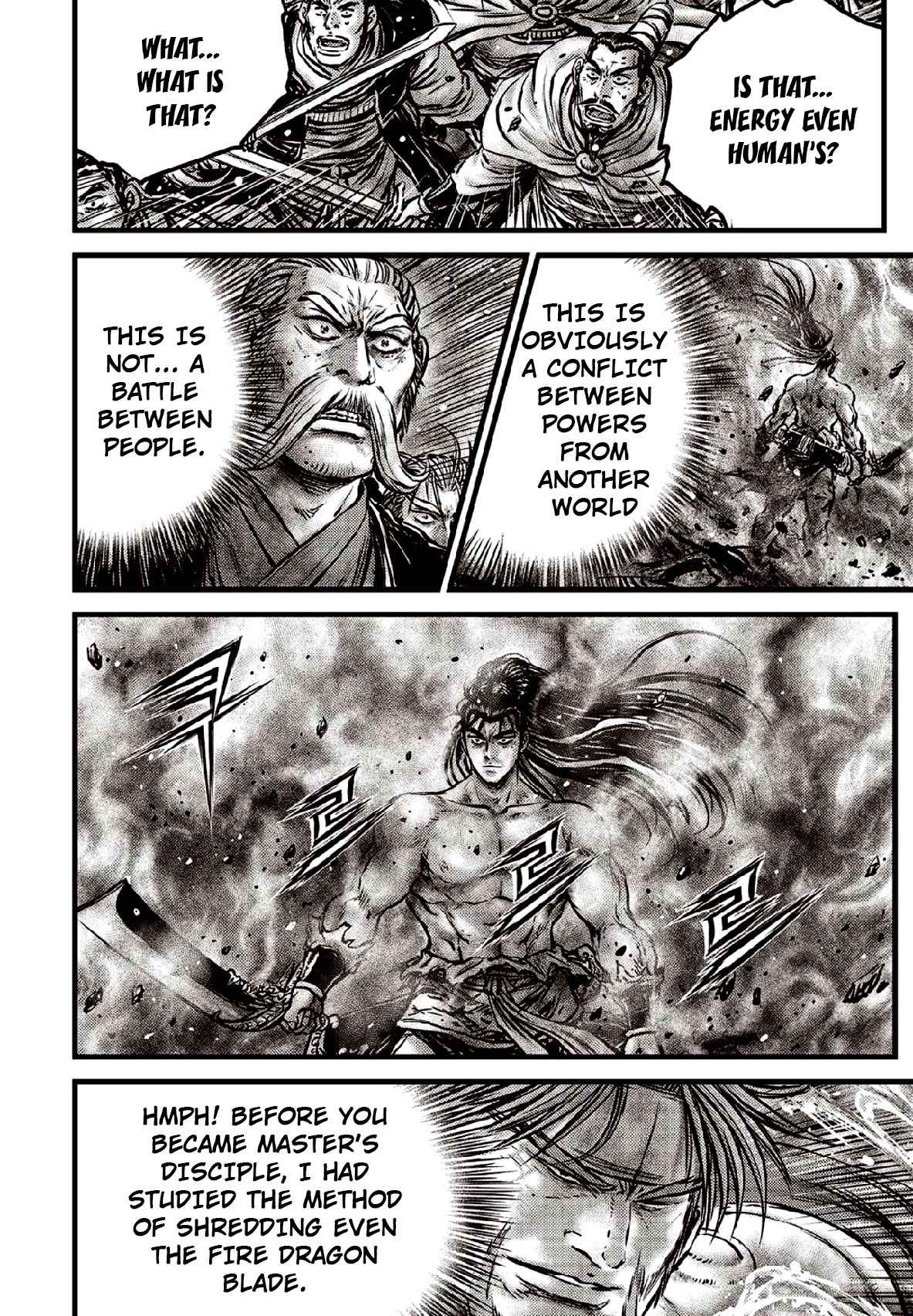 Page 12 of Chapter 637
