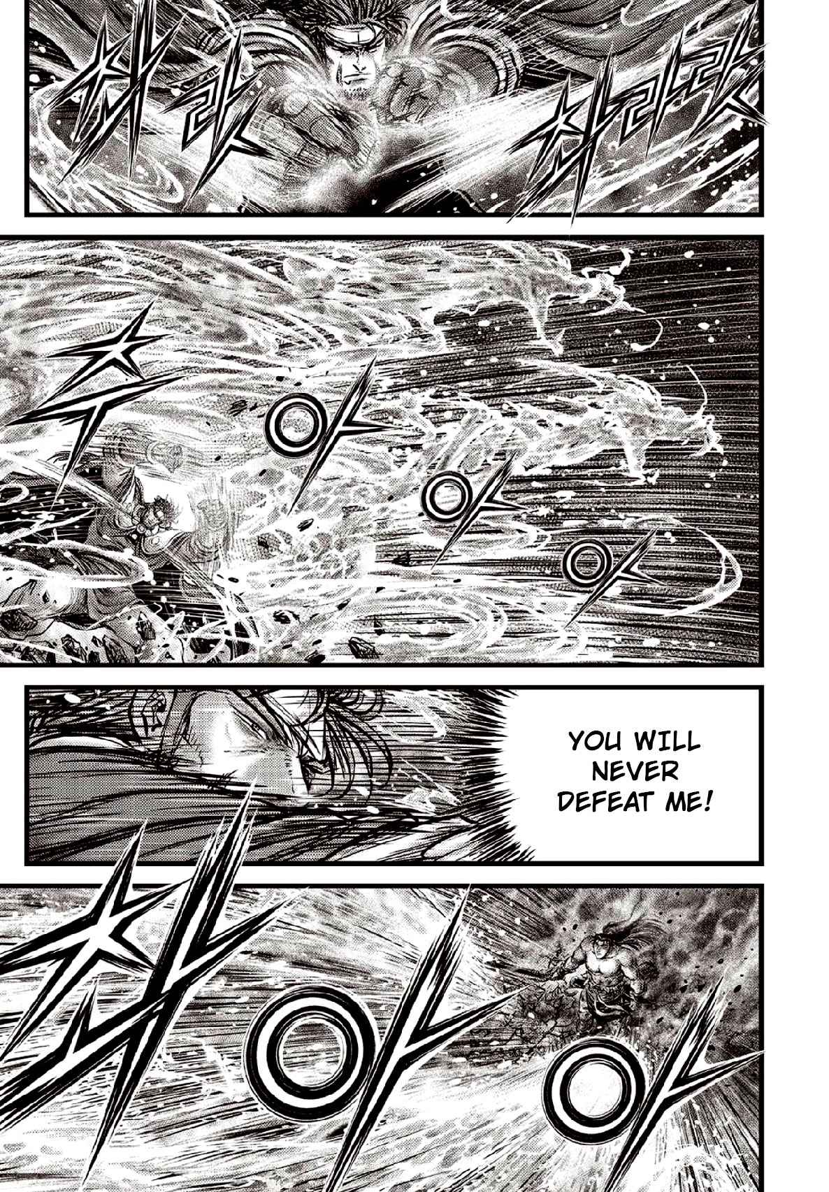 Page 13 of Chapter 637