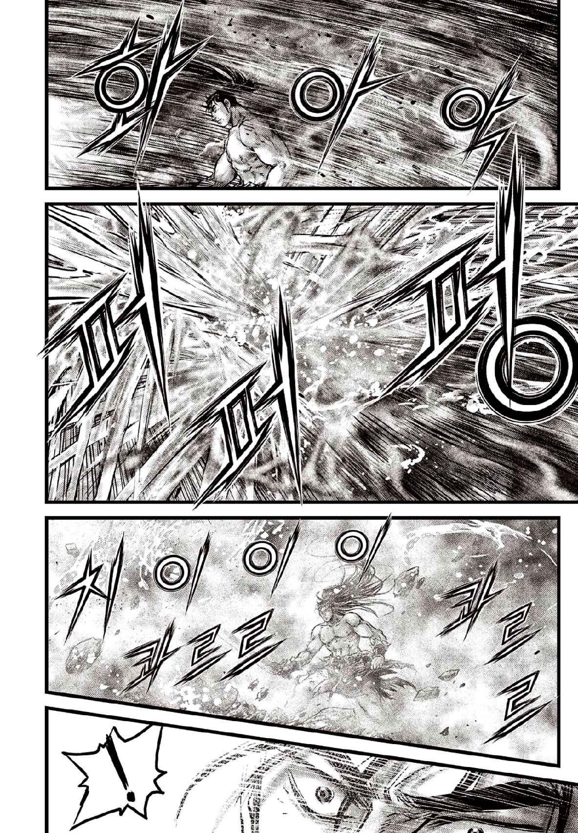 Page 14 of Chapter 637
