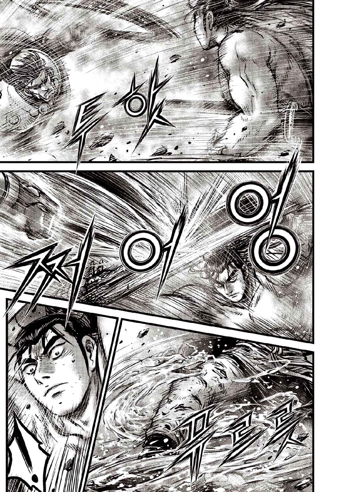 Page 15 of Chapter 637