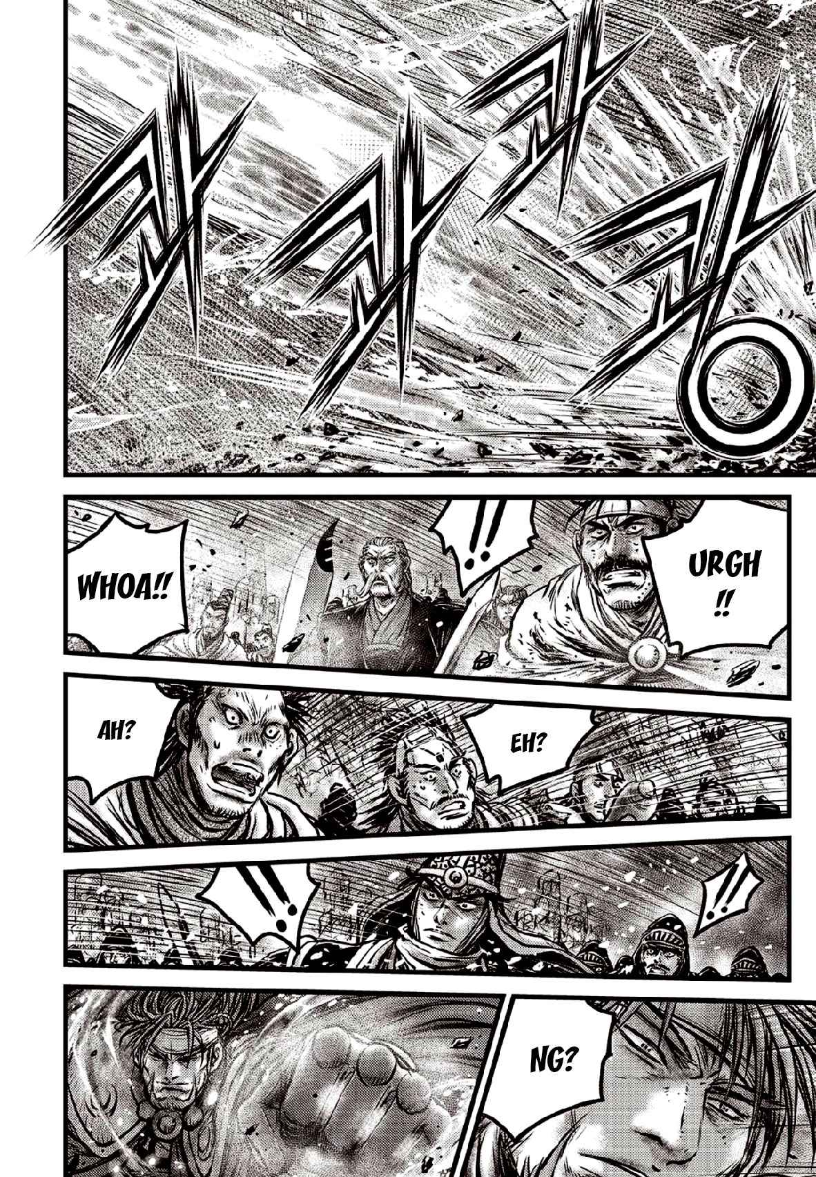 Page 18 of Chapter 637